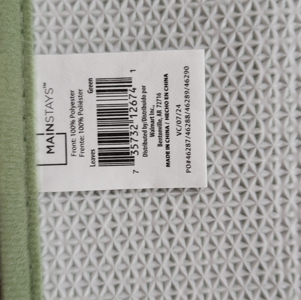 15pc Shower Curtain & Bathroom Accessory Set, Green & White - Picture 8 of 13